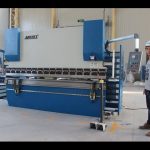 CE 2 akso CNC-premas bremso 130Tx3200 E200 NC-kontrolo-sistemo NC-prema bremsoŝino